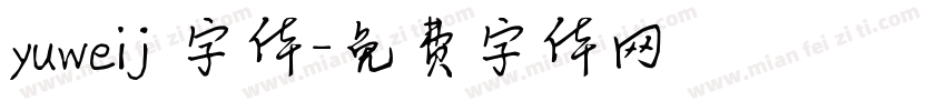 yuweij 字体字体转换